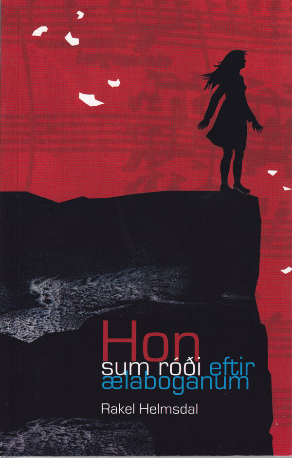 7417.jpg