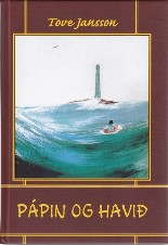 7460.jpg