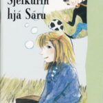 7471.jpg