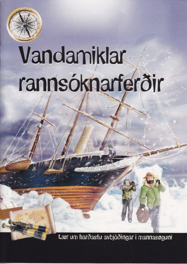 7735.jpg