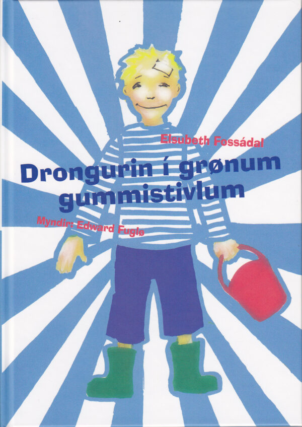 7874.jpg
