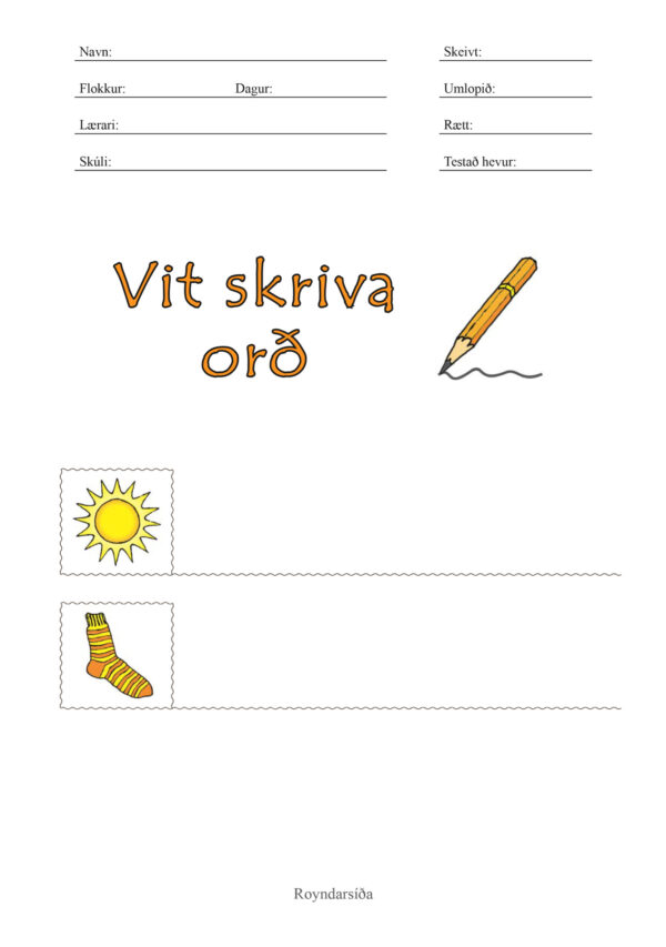 8325.jpg