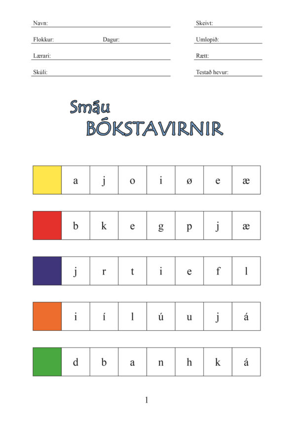 8329.jpg