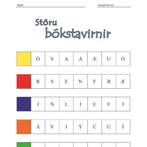 8330.jpg