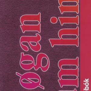 8860.jpg