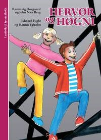 Hervør og Høgni. Lesibók til 1.
