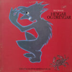 Heygar og dreygar, LP - HJF015