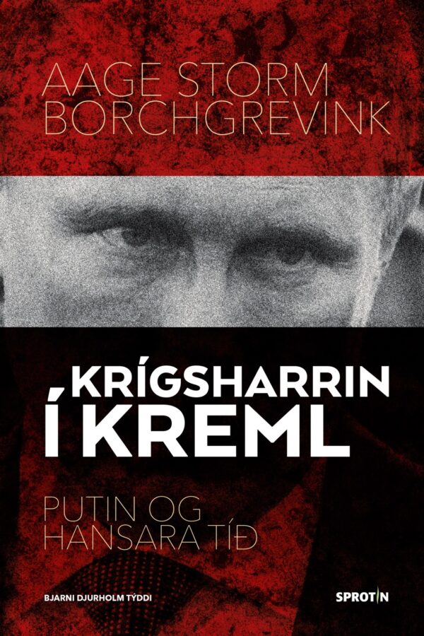 10601.jpg Krígsharrin í Kreml